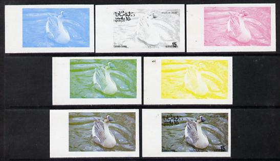 Oman 1977 Birds #2 15b (Canada Goose) set of 7 imperf progressive colour proofs comprising the 4 individual colours plus 2, 3 and all 4-colour composites unmounted mint