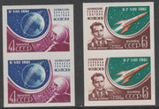 Russia 1961 Second Manned Space Flight set of 2 in IMPERF pairs (SG 2622-23B) unmounted mint