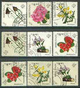 Bhutan 1967 Flowers perf set of 9 complete very fine cto used, SG 117-25, Mi 130-38*