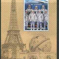 Chad 1999 Millennium - Concorde & USA Astronauts perf m/sheet unmounted mint