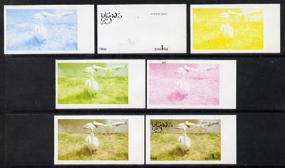 Oman 1977 Birds #2 1R (Pelican) set of 7 imperf progressive colour proofs comprising the 4 individual colours plus 2, 3 and all 4-colour composites unmounted mint