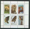 Sakha (Yakutia) Republic 2000 Bears sheetlet containing set of 6 values unmounted mint
