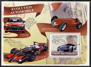 Comoro Islands 2009 Evolution of the Car perf s/sheet unmounted mint, Michel BL434