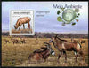 Mozambique 2010 WWF - Antelope Hippotragus equinus perf souvenir sheet unmounted mint