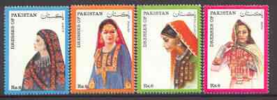 Pakistan 1993 Women's Traditional Costumes set of 4 unmounted mint, SG 896-99*