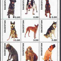 Dagestan Republic 2000 Dogs (Various breeds) perf sheetlet containing complete set of 9 values unmounted mint