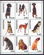 Dagestan Republic 2000 Dogs (Various breeds) perf sheetlet containing complete set of 9 values unmounted mint