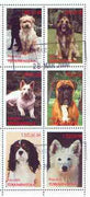 Turkmenistan 2000 Dogs perf sheetlet containing complete set of 6 values fine used