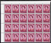St Lucia 1967 unissued 1c with Statehood overprint in red, unmounted mint corner block of 24, one stamp with L flaw on R4/6