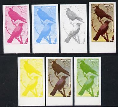 Eynhallow 1977 Birds #01 Rook & Hooded Crow 15p set of 7 imperf progressive colour proofs comprising the 4 individual colours plus 2, 3 and all 4-colour composites unmounted mint