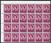 St Lucia 1967 unissued 1c with Statehood overprint in black, unmounted mint corner block of 24, one stamp with L flaw on R4/6