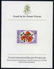 Dominica 1975-78 African Tulip 1c imperf proof mounted on Format International proof card (as SG 491)