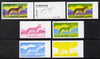 Eynhallow 1977 North American Animals 2p (Coyote) set of 7 imperf progressive colour proofs comprising the 4 individual colours plus 2, 3 and all 4-colour composites unmounted mint