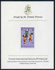 Maldive Islands 1976 Montreal Olympics 5r (Volleyball) imperf proof mounted on Format International proof card (as SG 661)