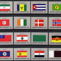 United Nations (NY) 1987 Flags of Member Nations #9 complete set of 16 unmounted mint, SG 537-52