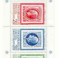 Sweden 1983 'Stockholmia 86' Stamp Exhibition 10k booklet complete and pristine, SG SB366