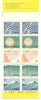 Sweden 1980 Renewable Energy Sources 11k50 booklet complete and very fine, SG SB339