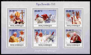 Mozambique 2009 Pope Benedict XVI perf sheetlet containing 6 vaues unmounted mint