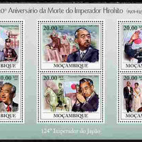 Mozambique 2009 20th Death Anniversary of Emperor Hirohito perf sheetlet containing 6 vaues unmounted mint
