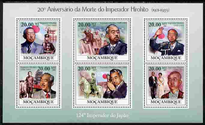 Mozambique 2009 20th Death Anniversary of Emperor Hirohito perf sheetlet containing 6 vaues unmounted mint