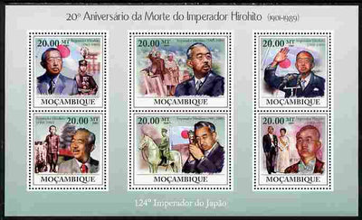 Mozambique 2009 20th Death Anniversary of Emperor Hirohito perf sheetlet containing 6 vaues unmounted mint