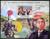 Mozambique 2009 20th Death Anniversary of Emperor Hirohito perf souvenir sheet unmounted mint