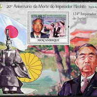 Mozambique 2009 20th Death Anniversary of Emperor Hirohito perf souvenir sheet unmounted mint