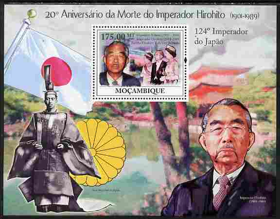 Mozambique 2009 20th Death Anniversary of Emperor Hirohito perf souvenir sheet unmounted mint