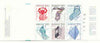 Sweden 1984 Made In Sweden 16k20 booklet complete and very fine, SG SB373