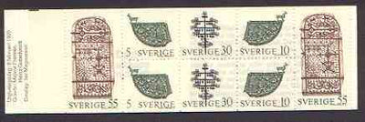 Sweden 1970 Swedish Forgings 2k booklet complete and pristine, SG SB246