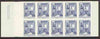 Sweden 1963 Test booklet containing undenominated Uppsala Cathedral stamps in blue, complete and very fine (tete-beche design on front cover)
