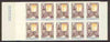 Sweden 1963 Test booklet containing undenominated Uppsala Cathedral stamps in brown, yellow & blue, complete and very fine (Posthorn on front cover)