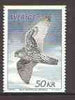 Sweden 1981 Falcon 50k unmounted mint SG 1067