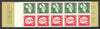 Sweden 1981 Christmas 14k booklet (Wooden Birds) complete and pristine, SG SB355