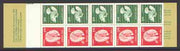 Sweden 1981 Christmas 14k booklet (Wooden Birds) complete and pristine, SG SB355