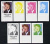 Staffa 1977 Carter/Mondale Inauguration 20p James Carter (President) set of 7 imperf progressive colour proofs comprising the 4 individual colours plus 2, 3 and all 4-colour composites unmounted mint