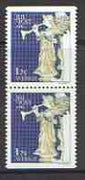 Sweden 1980 Christmas (Angel) unmounted mint vert pair ex booklet, SG 1060