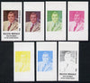 Staffa 1977 Carter/Mondale Inauguration 20p Walter Mondale (Vice President) set of 7 imperf progressive colour proofs comprising the 4 individual colours plus 2, 3 and all 4-colour composites unmounted mint