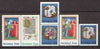 Sweden 1976 Christmas (Book illustrations) set of 4 ex booklets plus additional 65ö & 1k from coils (total 6 vals) unmounted mint SG 907-10