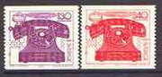 Sweden 1976 Telephone Centenary set of 2 unmounted mint SG 883-84