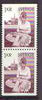 Sweden 1976 Bobbin Lace Making 1k pair (ex booklets) unmounted mint SG 880a