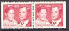 Sweden 1976 Royal Wedding 1k carmine pair (ex booklets) unmounted mint SG 896a