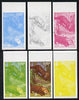 Staffa 1977 Wild Animals 3p (Bush Dog & Tayra) set of 6 imperf progressive colour proofs comprising the 4 individual colours plus 2 and all 4-colour composites unmounted mint