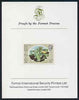 Dominica 1975-78 Ochro 6c imperf proof mounted on Format International proof card (as SG 496)