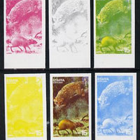 Staffa 1977 Wild Animals 15p (Agouti & Ocelot) set of 6 imperf progressive colour proofs comprising the 4 individual colours plus 2 and all 4-colour composites unmounted mint