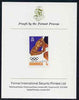 Dominica 1976 Olympic Games 1c (Shot Putt) imperf proof mounted on Format International proof card (as SG 516var)