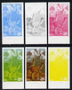 Staffa 1977 Wild Animals 25p (Guanaco & Llama) set of 6 imperf progressive colour proofs comprising the 4 individual colours plus 2 and all 4-colour composites unmounted mint