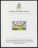 Antigua 1976 Premier's Office 75c (without imprint) imperf proof mounted on Format International proof card (as SG 482A)