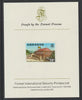 Grenada 1975 Parliament Building 20c imperf proof mounted on Format International proof card (as SG 659)
