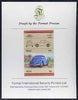 Nevis 1984 50c VW Beetle imperf se-tenant proof pair mounted on Format International proof card (as SG 207a)
